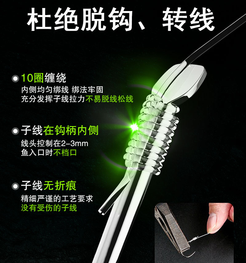 20付详情_04