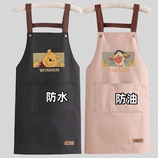 Winnie the Pooh Apron Waterproof Home Kitchen Cooking Oil-Proof Fashion Apron Work Clothes Special Printing Catering