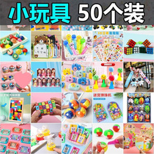 С�W������С�YƷ���Ä����ľ�ä�Ѓ�ͯ���Y�ﮅ�I���ꪄ��С���