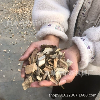柴油机版木材削片机 多功能木材粉碎机厂家 竹子树枝削片机