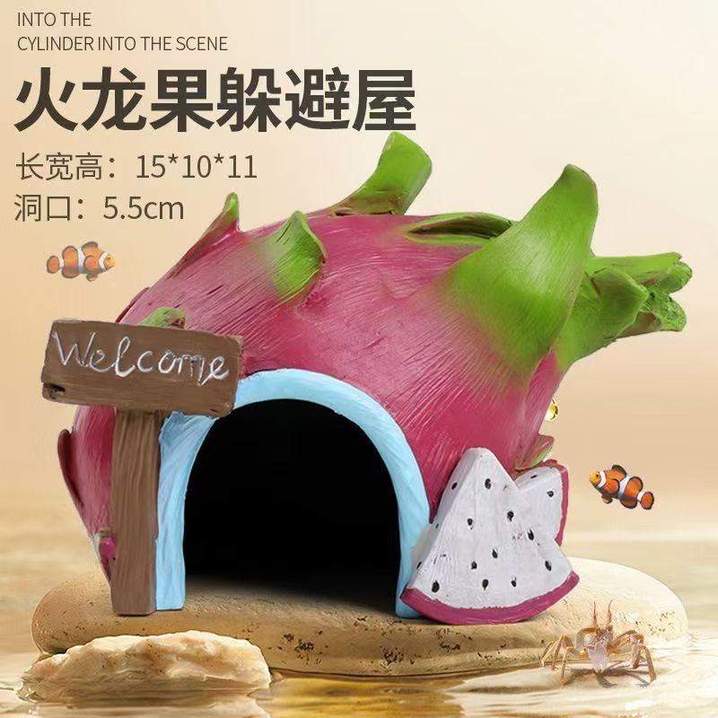 Los fabricantes personalizan muestras de pequeños suministros para mascotas, comederos de hámster, agua para evitar agujeros, casas de piña de frutas, péndulo creativo de dibujos animados