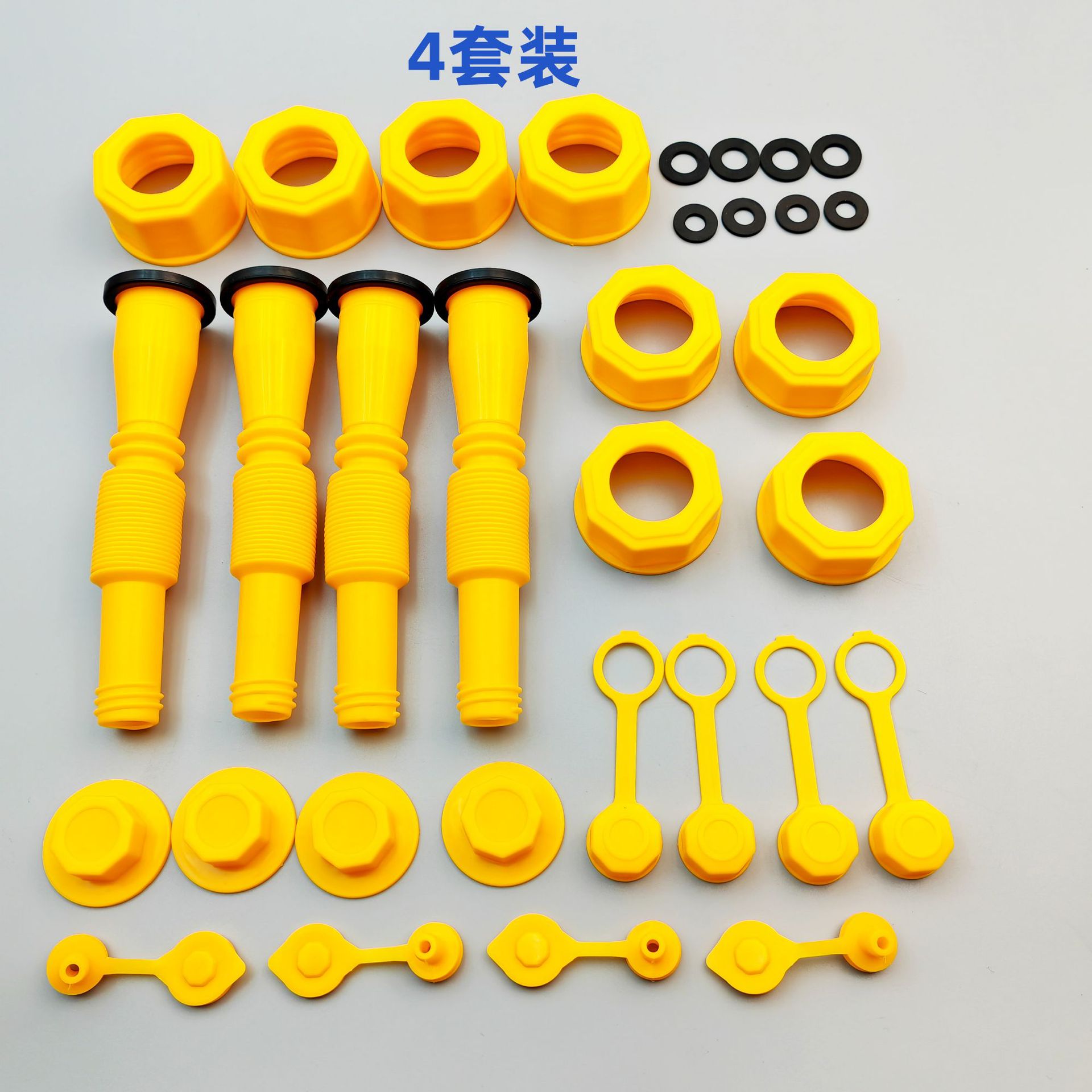 Gallon barrel filling pipe hexagon nut non-slip nut car self-service filling pipe plastic plug exhaust tail plug oil