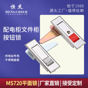�a��MS720  ���a����i�ߏS ������T�i ���o�T�i �������i