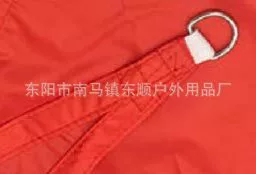 Avtomobil yan çətirləri: Polyester Oxford Cloth - red-310