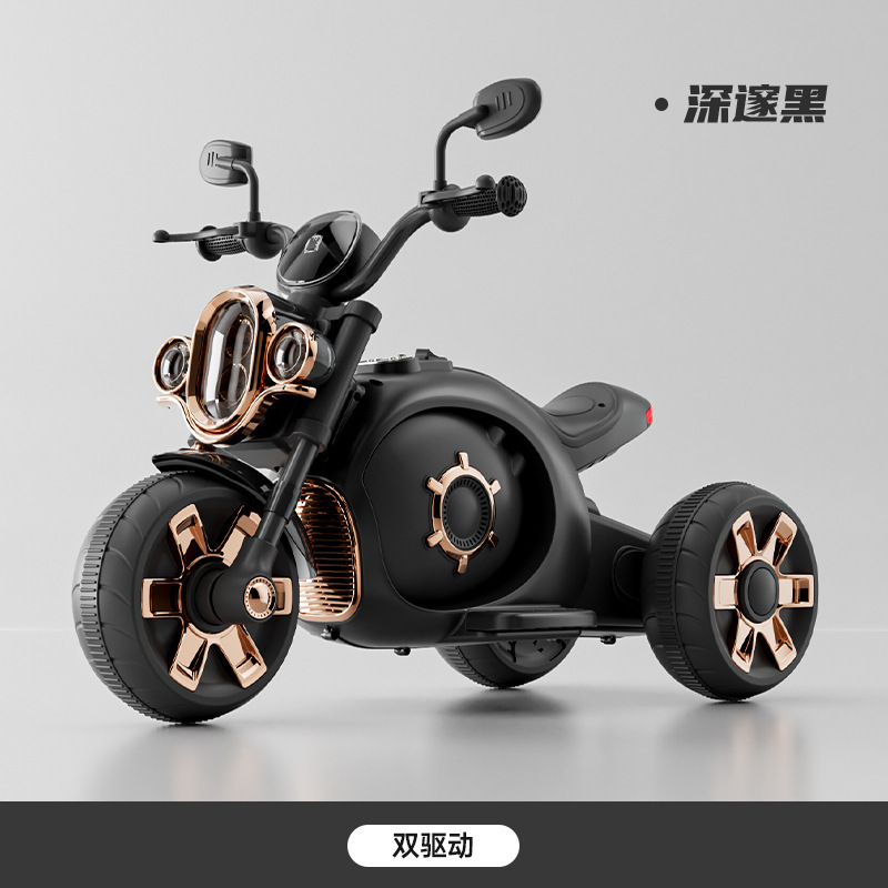 儿童电动摩托车 充电三轮车男孩女孩宝宝小孩玩具车 遥控电瓶车|undefined