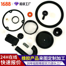 橡胶产品生产厂家 硅橡胶产品来图加工定制 橡胶制品定制批发