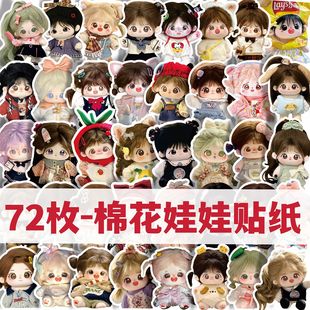 �޻������N��δ��������ݮ�����y��ɐ۹�����żըëŮ���֎��N��