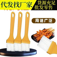 ��ˢ���ˢ���ÏN���๦�ܟ���ˢ�͸ߜز���ëСëˢ�決ˢ��ˢ�u