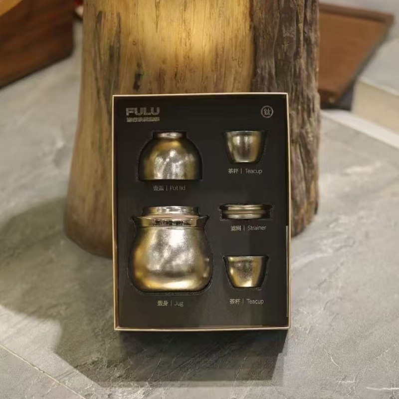 摩利福禄纯钛快客杯便携旅行茶具套装高档送长辈老师创意伴手礼品|undefined