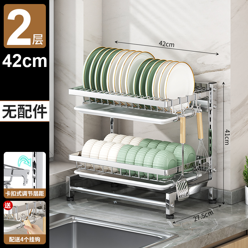 304 acero inoxidable cocina portavajillas de drenaje de almacenamiento rack multifuncional mesa de plato para palillos plato de plato cesto armario