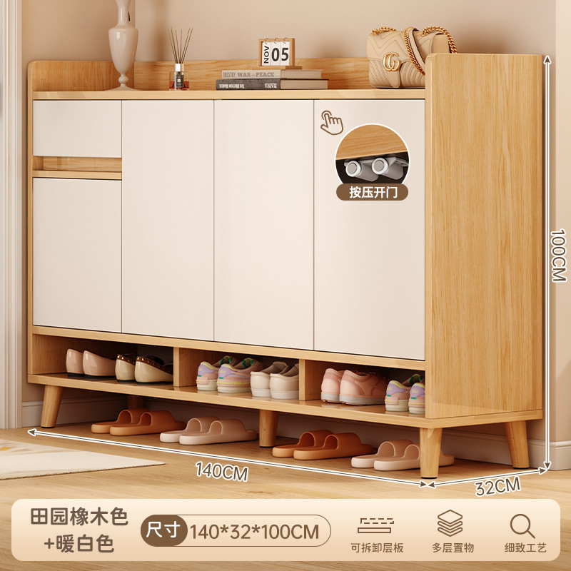 [누르기만 하면 문이 열리고, 문이 4개, 당김이 1개] 전원참나무색상 + 웜화이트 140*32*100cm