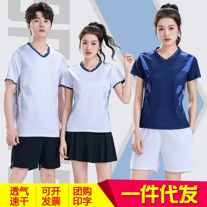 Детский костюм для бадминтона летняя быстрая сухая одежда для настольного тенниса для мужчин и женщин