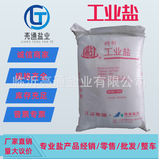 ��껹��I�}����ӡȾˮ̎����ܛˮ��ԡ��ѩ����ԭ���Ȼ��c��������