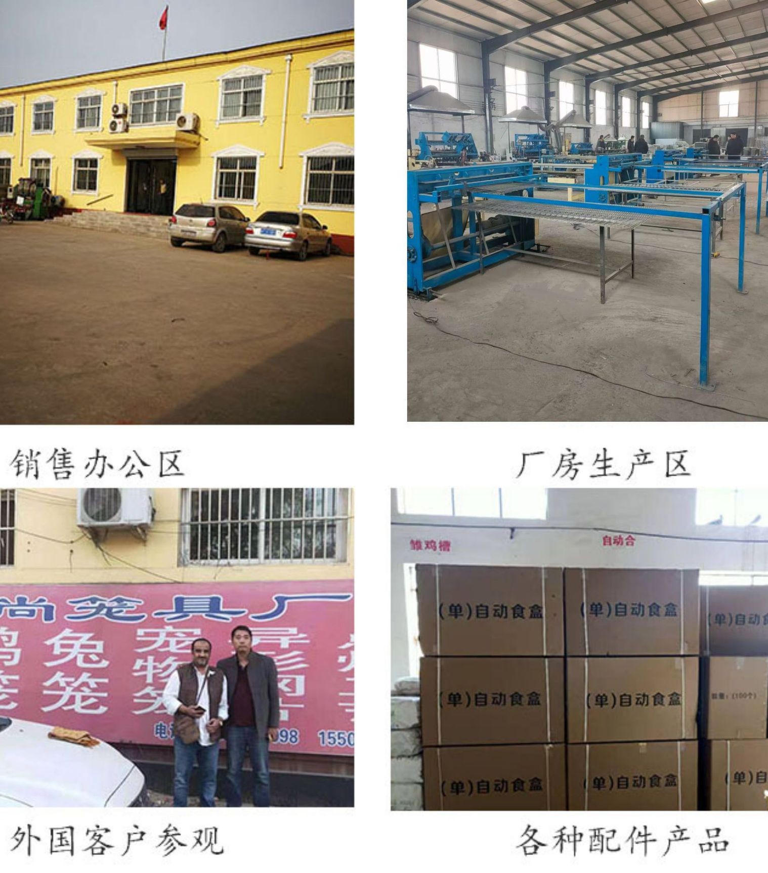 O1CN01khPc0r1DtXIzy2k4w_!!2585