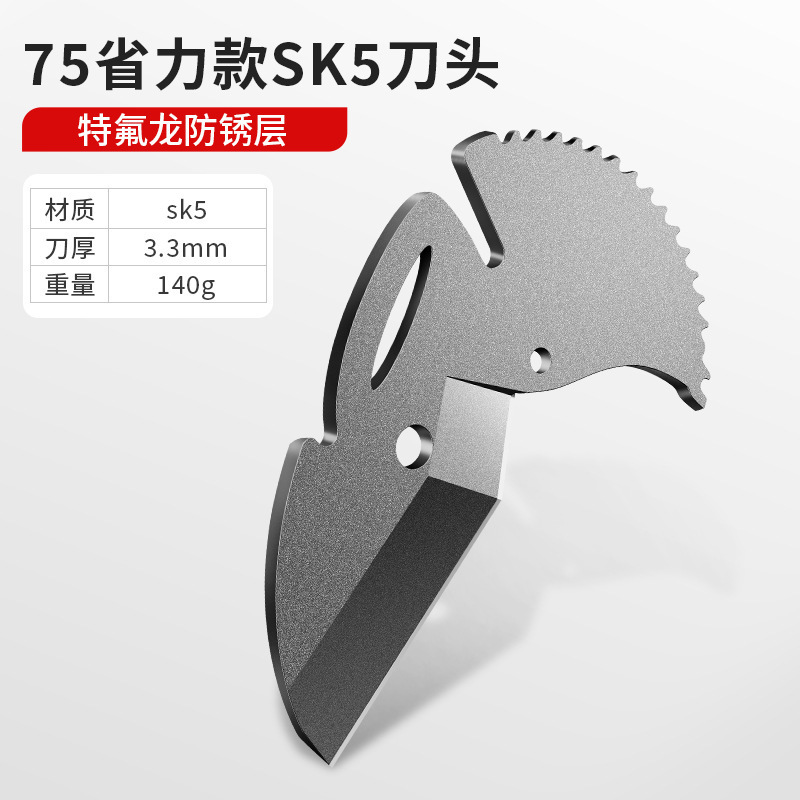 パイプカッター PVC パイプホットメルトパイププロフェッショナルクイック切断水パイプ PPR アーティファクトラチェットカッタープラスチックワイヤーパイプはさみ|undefined