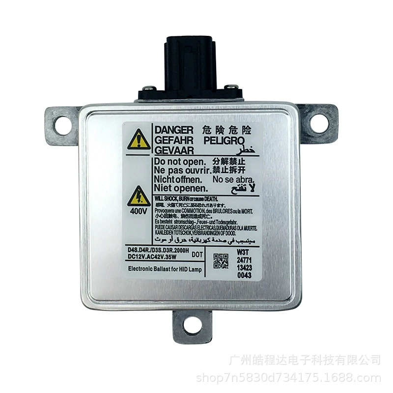 Применимо к Honda Civic Mazda 3CX3CX9CX5 новый автомобильный ксеноновый фонарь D4SD4R балласт