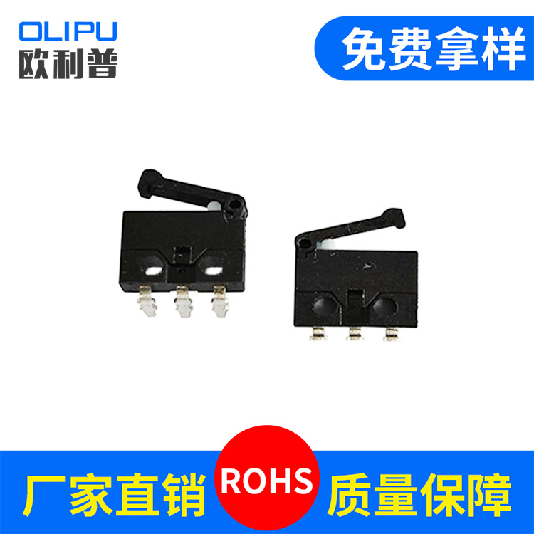 DM-010R