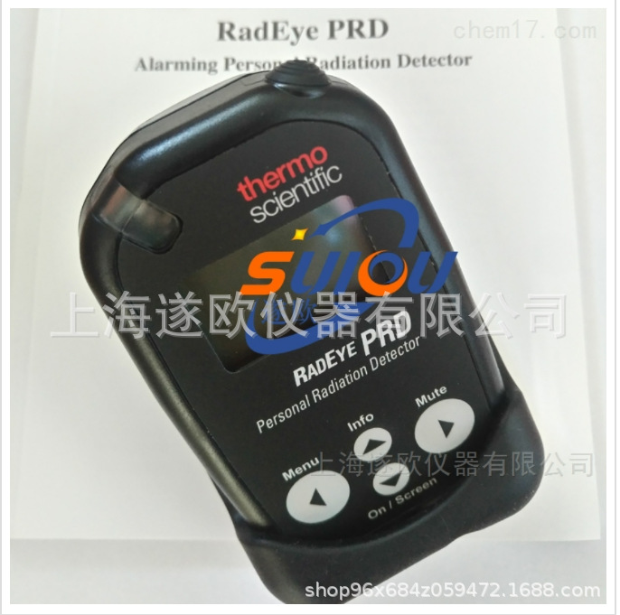 美国热电 RadEye PRD便携式γ辐射测量仪 Thermofisher