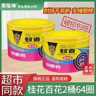 ��؈�������P�AͲ�b������Ü������҃������������~�ػݰ��]