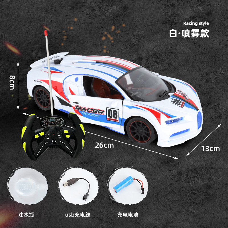 Blanco 1:14 apertura de puerta de cinco vías con un solo clic + spray