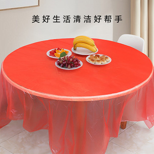 ���f1.8��һ�������� �tɫ��ϲ��̨��PE���������β�����10��/��