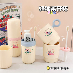 かわいい子犬の洗面コップは歯を磨くコップを使います。