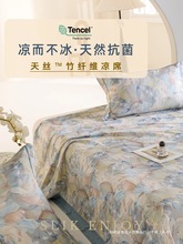 ��Ȼ����ح�߶�50%��z+50%���w�S���zϯ��Ȼ������ϯ���{ϯܛϯ