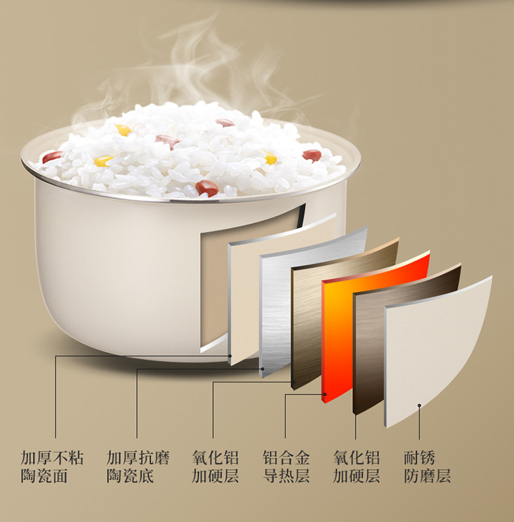 详情图09
