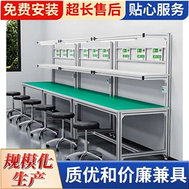 输送机;电子产品制造;仓储货架