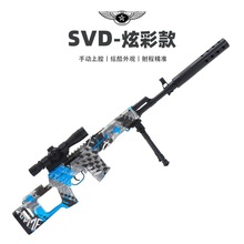 SVDͯߘˮˮք̾׼ˮСкܛ