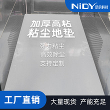 ��˺ʽճ�m�|�o�m��܇�gЬ��ճ�m�؉|�z�|��ߴ��T��������m�z�|