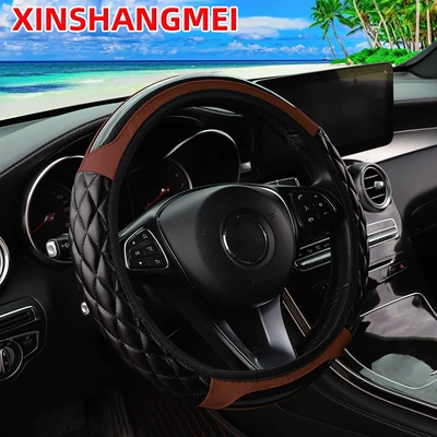 crystal carbon fiber car steering | Steering wheel cover - brown-one-size-fits-all