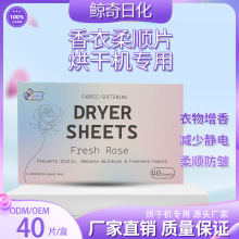 �S�Һ�əC����Ƭ������¼���޹Ƭ ���o늳־��������ζ���Ƭ