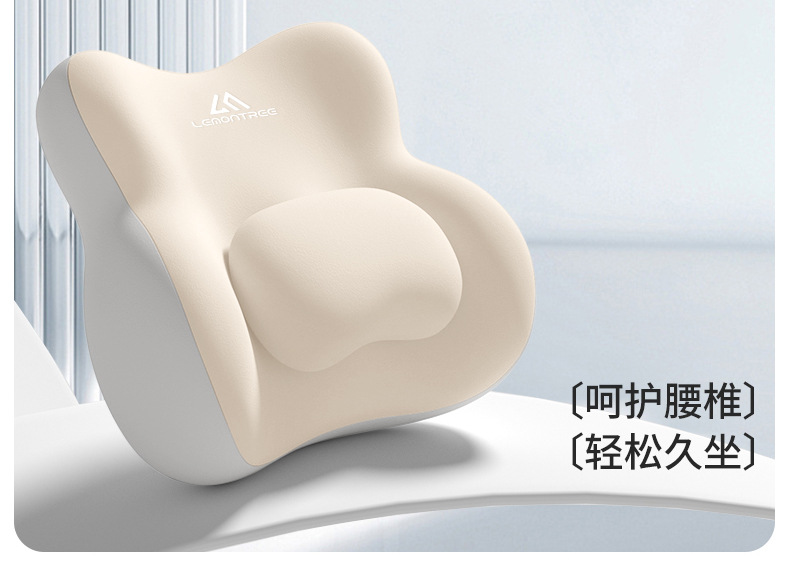 Car Lumbar and Neck Support Set, Lumbar Cushion, Seat Lumbar Support, Driving Essential, Car Lumbar Pillow, In-Car Backrest Pillow