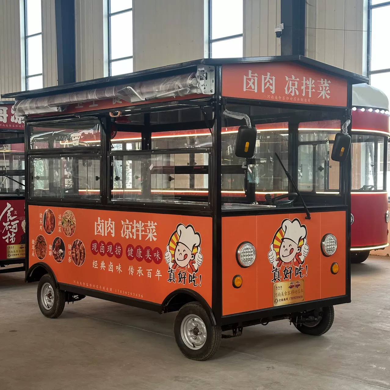 电动四轮小吃车夜市摆摊餐车移动早餐车铁板烧油炸串串香烧烤店车