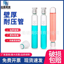 �����͉����ķ����ݿڻ��W����҈A��/ƽ�׿̶�ԇ��ԇ��5/10/50ml