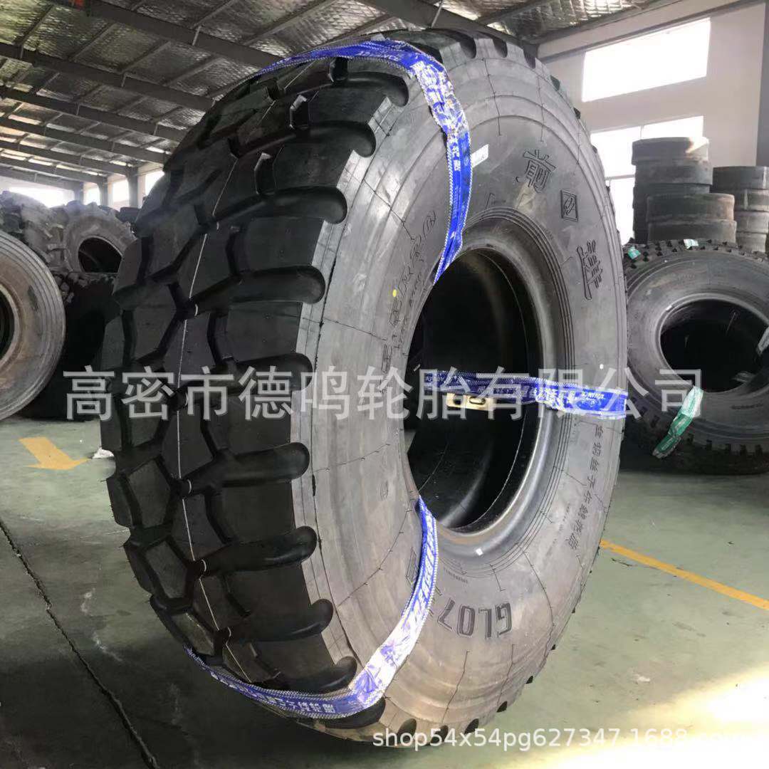 Suministro de fábrica cargador neumático 15.5-25 ingeniería carretilla elevadora neumático mecánico