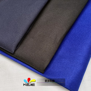 ���F؛������ȫ��ȫ�h���� 270g��ȼ���𼆿� б�y��ȼ����GB8965