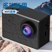 厂家直销私模4K跨境高清迷你防水运动相机骑行多功能WIFI运动DV