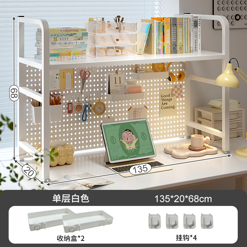 Estante sobre la caja de arena para gatos