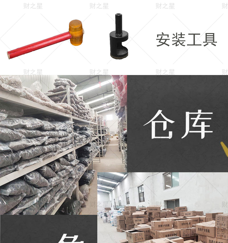 A3详情图 (8).jpg