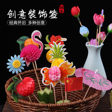 С�㺞����ˮ��������һ���Ԅ����uβ�ƹ��P�b�ȸ���Zˇ�g����