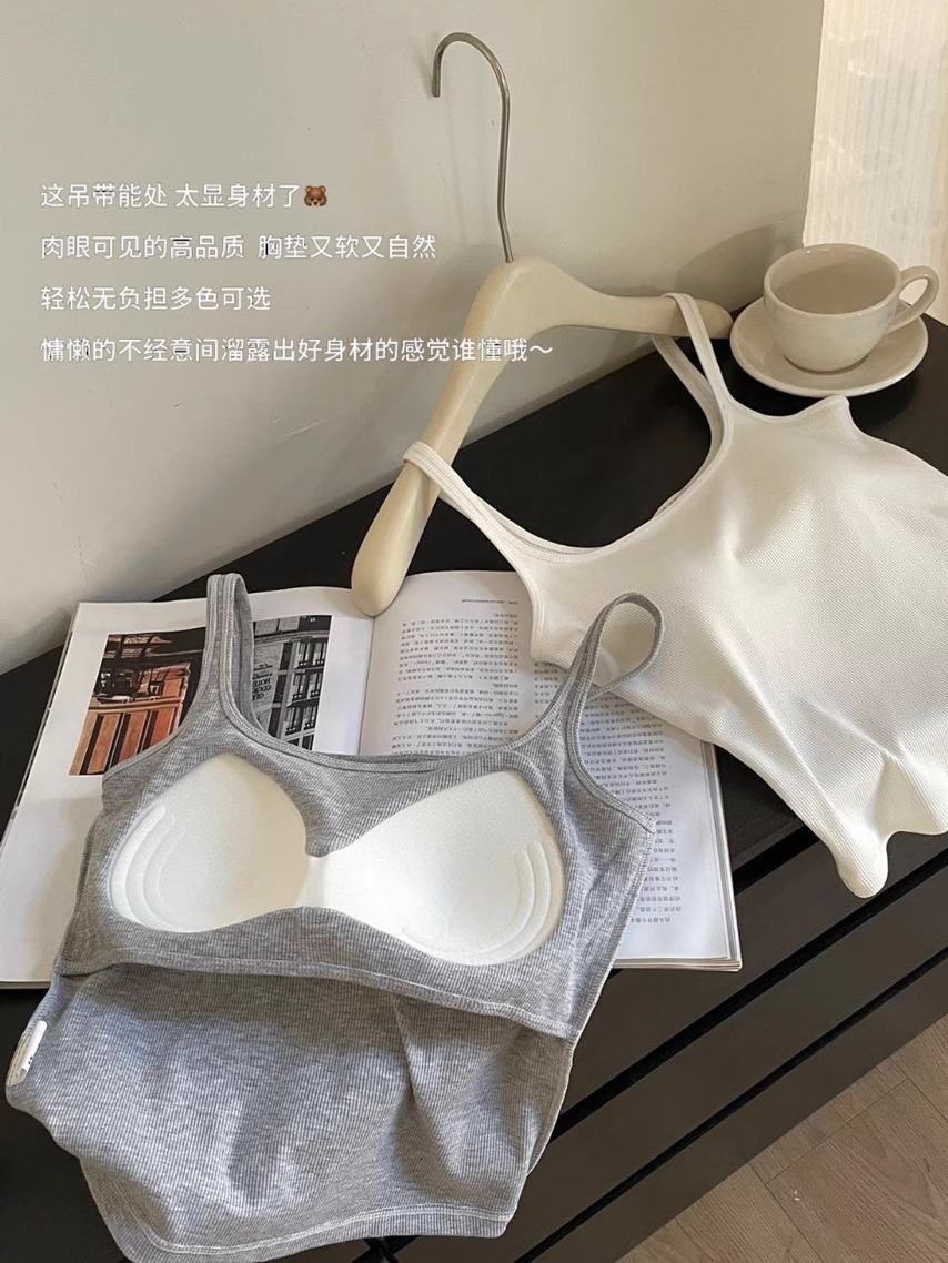 螺纹小方领显胸显腰细自带胸垫吊带背心女内搭bra防走光内衣打底