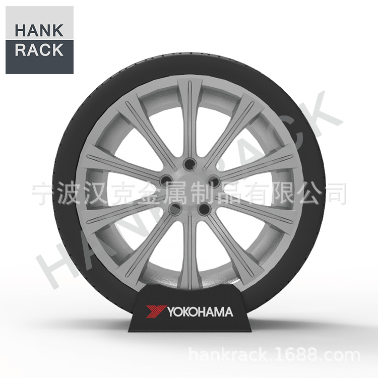 轮胎轮毂架14.png
