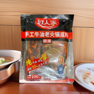 ���˼�������偵���500g*���ֹ�ţ�͵����ؑc�����Cð���{ζƷ