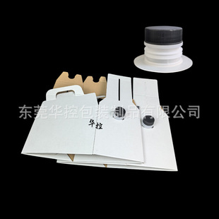 �����ɫ�����OӋ�cUV 1�������ֵ��⎧���Ⱥ� 3L���w��X���д�