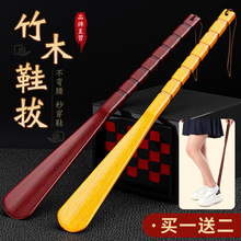 �L�ľЬ���Ӽ����L������ľ�����ЋD��������Ь��Ь��