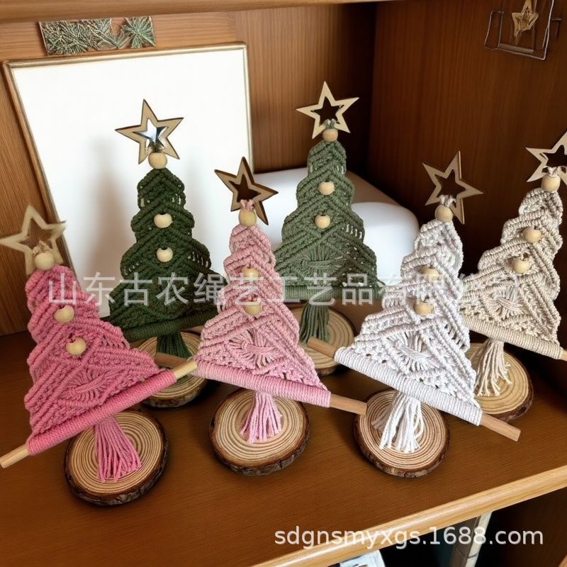 国境を越えたアマゾン北欧手織りクリスマスツリーオーナメントデスクトップボヘミアン壁掛けクリスマスデコレーション|undefined