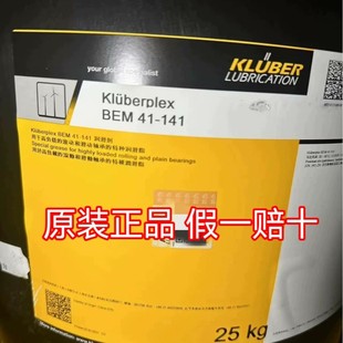 ������ BEM 41-141�������L늝�����֬ 170kg 25kg 5 kg 370��