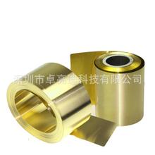 LڏSҹC2680S~0.03MMH65.